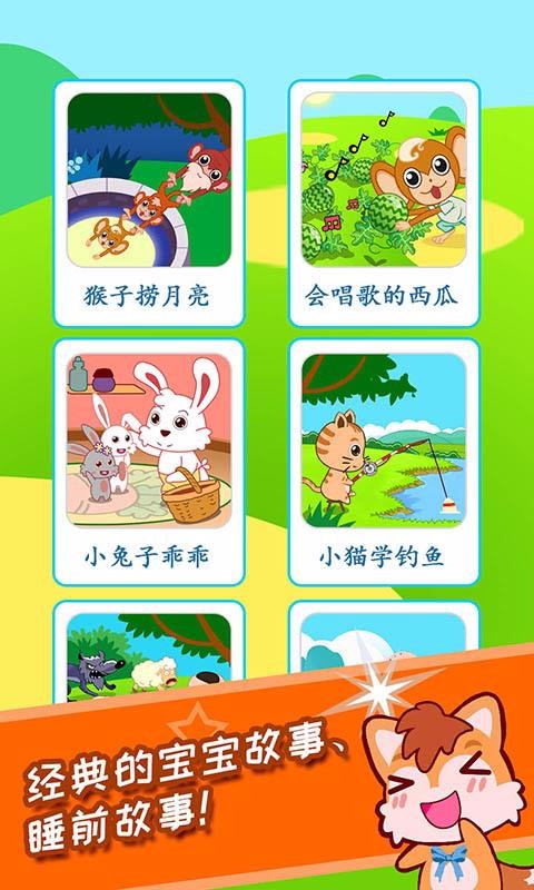 ¶ֻapp-¶ v3.70.20724 ֻ