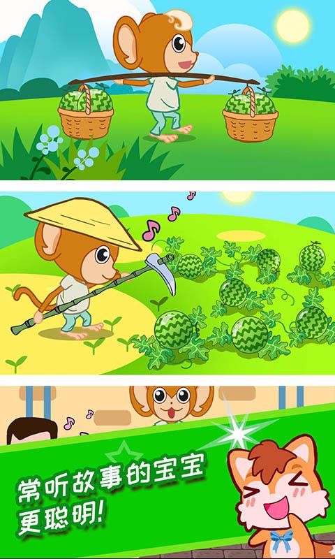 ¶ֻapp-¶ v3.70.20724 ֻ