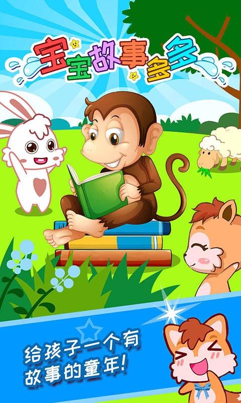 ¶ֻapp-¶ v3.70.20724 ֻ