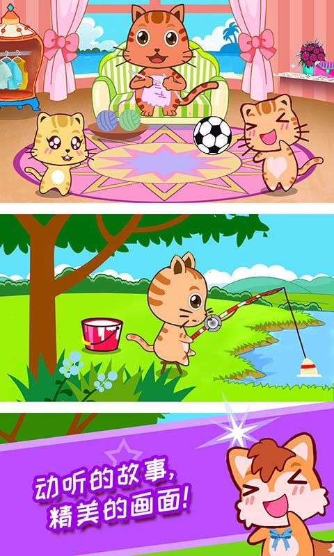 ¶ֻapp-¶ v3.70.20724 ֻ
