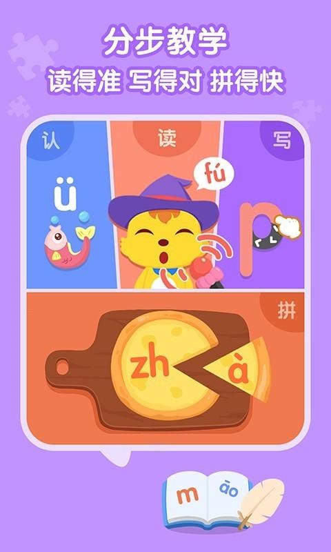 èС˧ƴֻapp-èС˧ƴ v2.0.0 ׿