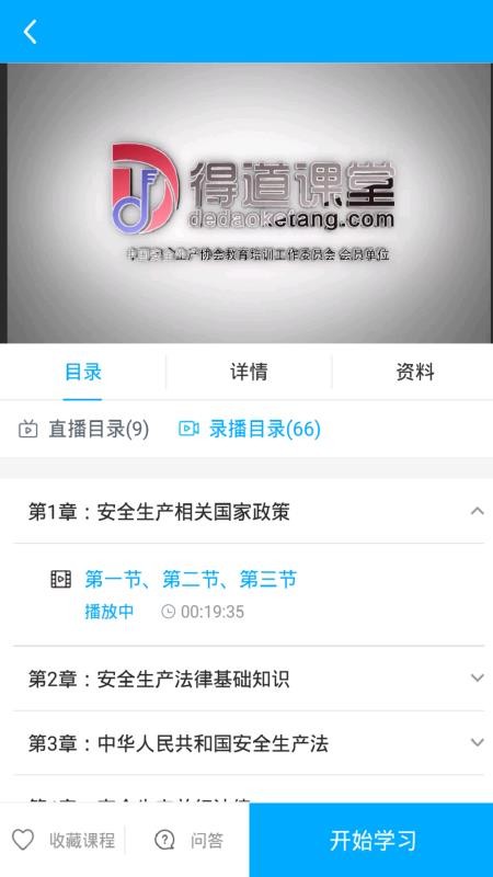 עУֻapp-עУ v1.0.0 ֻ