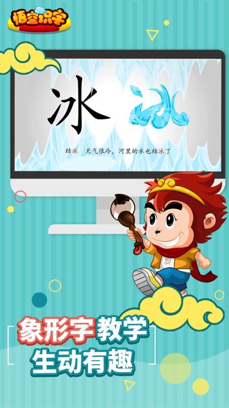 ʶֻapp-ʶ v2.19.10 ֻ