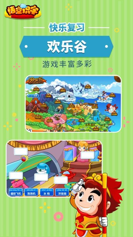 ʶֻapp-ʶ v2.19.10 ֻ