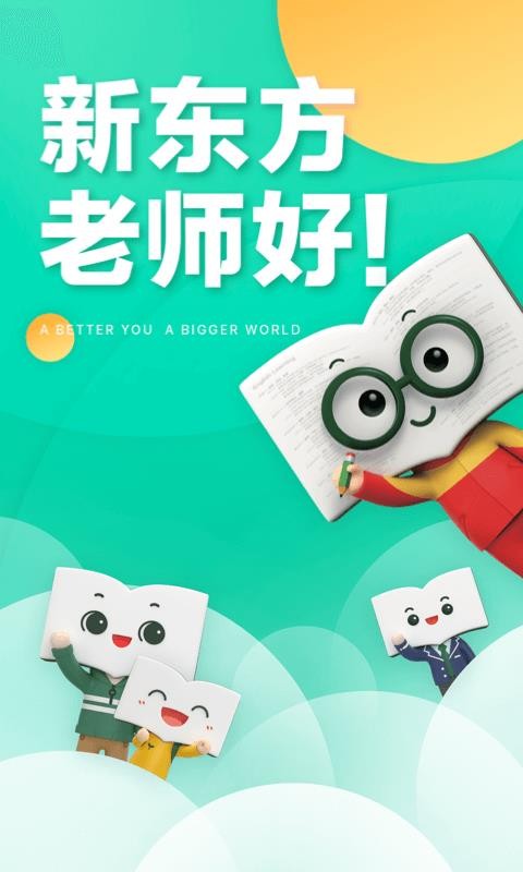 ¶ֻapp-¶ v5.0.8 ׿
