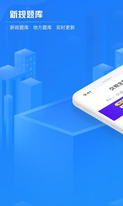 汦ֻapp-汦 v2.8.9 ֻ