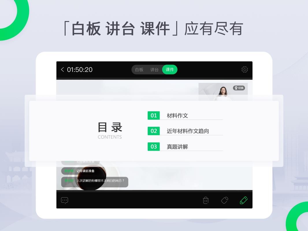 ÿֻapp-ÿ v1.4.3 ֻ
