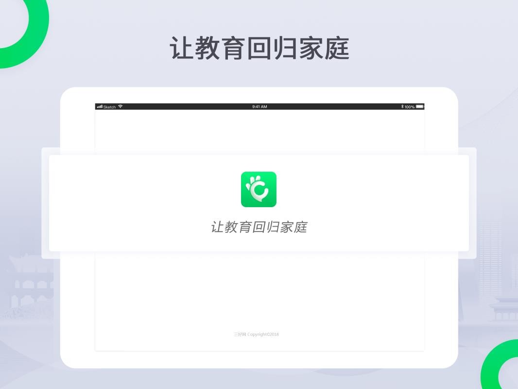 ÿֻapp-ÿ v1.4.3 ֻ