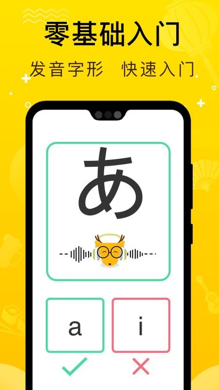 ¹ʦ˵ֻapp-¹ʦ˵ v1.51 ֻ