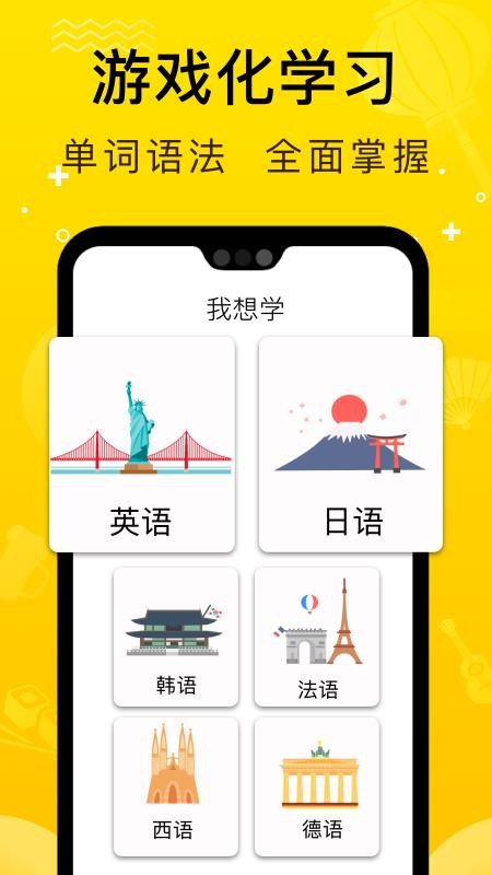 ¹ʦ˵ֻapp-¹ʦ˵ v1.51 ֻ