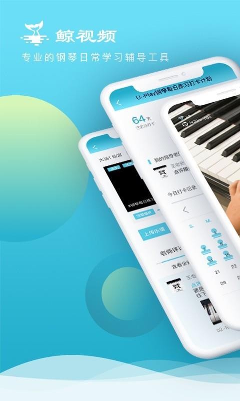 Ƶֻapp-Ƶ v1.4.8 ׿
