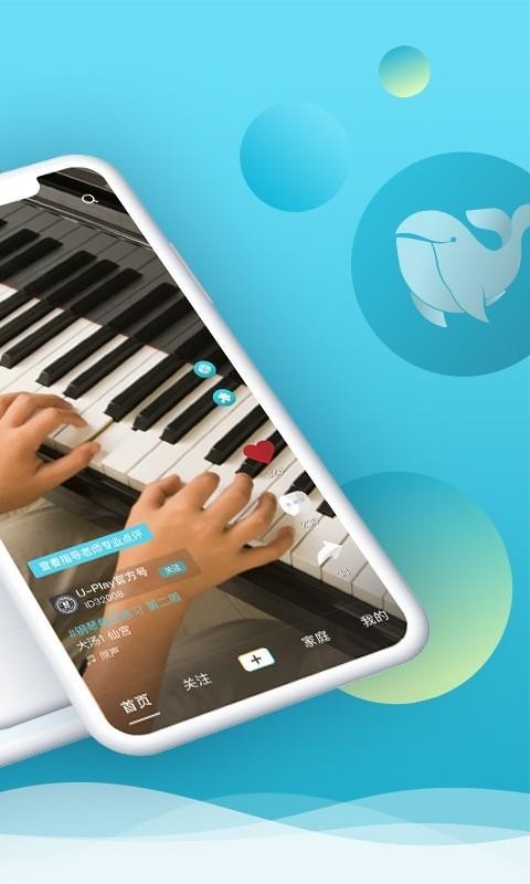 Ƶֻapp-Ƶ v1.4.8 ׿
