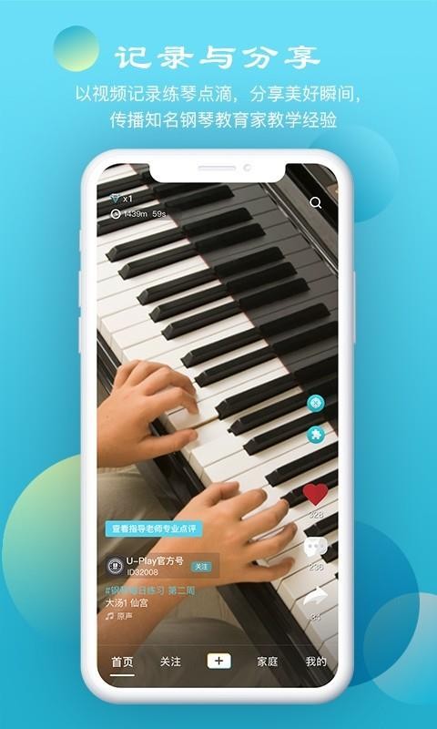 Ƶֻapp-Ƶ v1.4.8 ׿