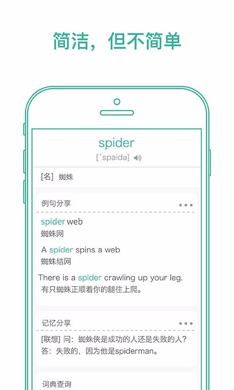 īīֻapp-īī v3.8.21 ֻ