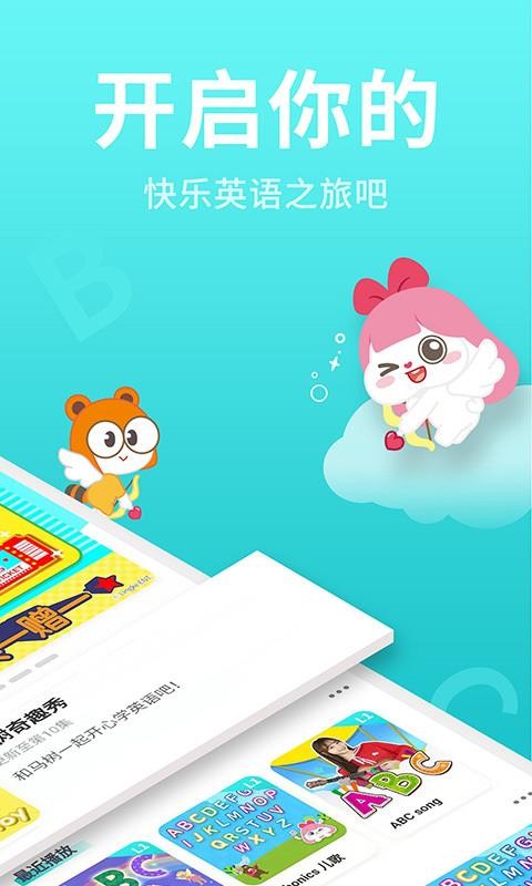 СӢֻapp-СӢ v3.3.2 ׿