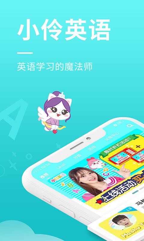 СӢֻapp-СӢ v3.3.2 ׿