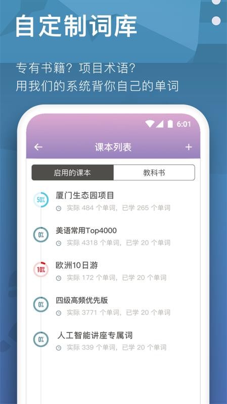 ݵֻapp-ݵ v1.0.9 ֻ