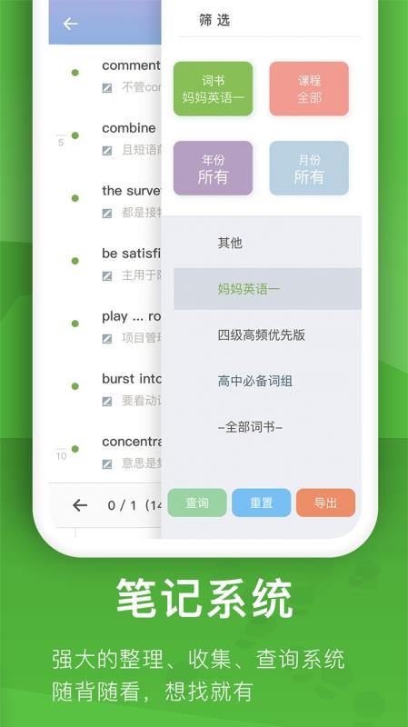 ݵֻapp-ݵ v1.0.9 ֻ