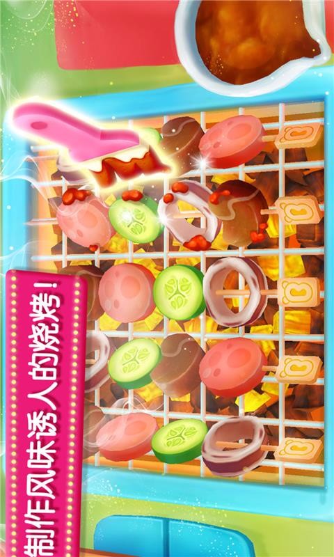ʿֻapp-ʿ v2.5 ֻ