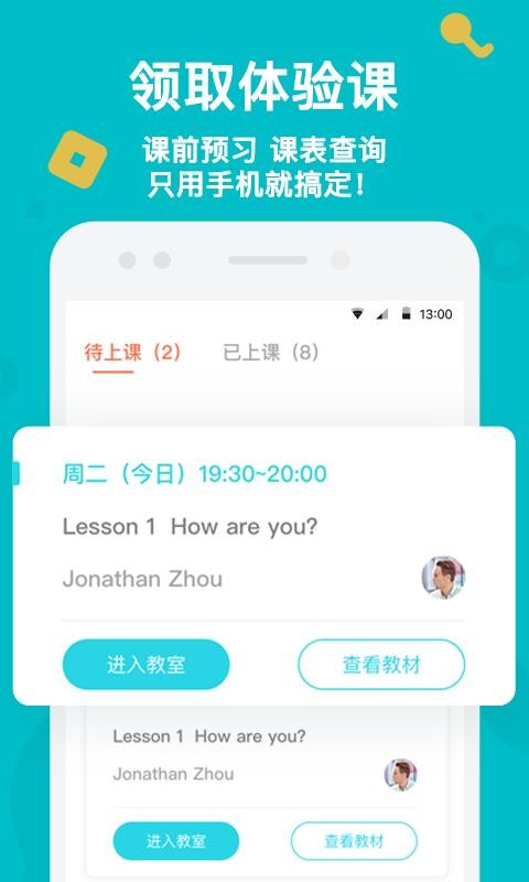 ٶӢֻapp-ٶӢ v1.4.7.0 ֻ