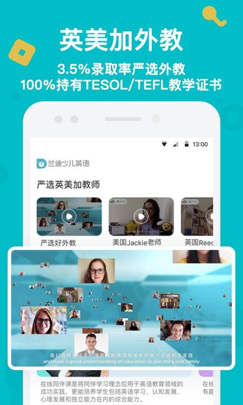ٶӢֻapp-ٶӢ v1.4.7.0 ֻ