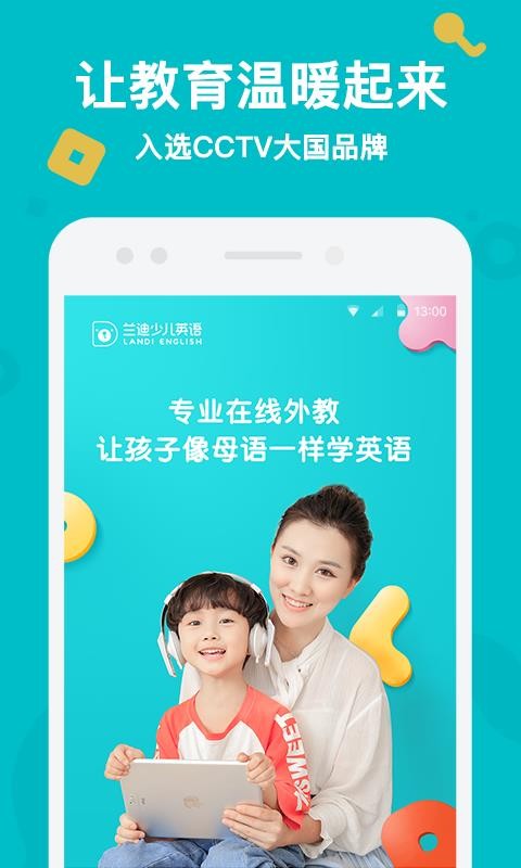 ٶӢֻapp-ٶӢ v1.4.7.0 ֻ