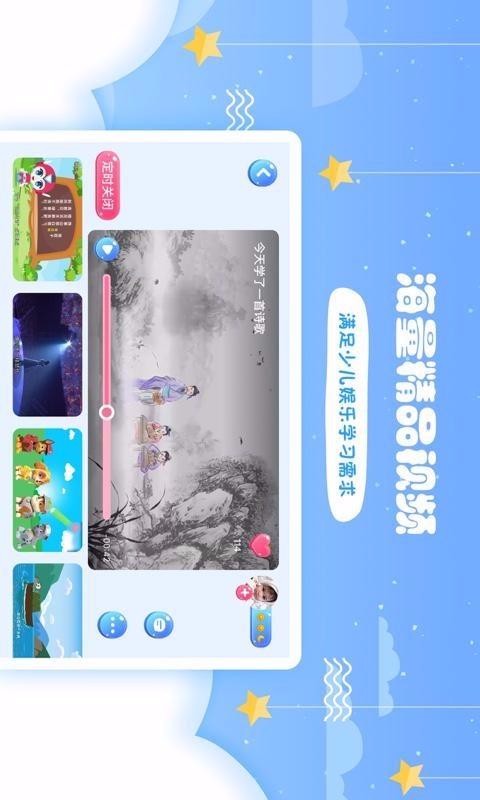 ѽѼֻapp-ѽѼ v1.3.6 ֻ