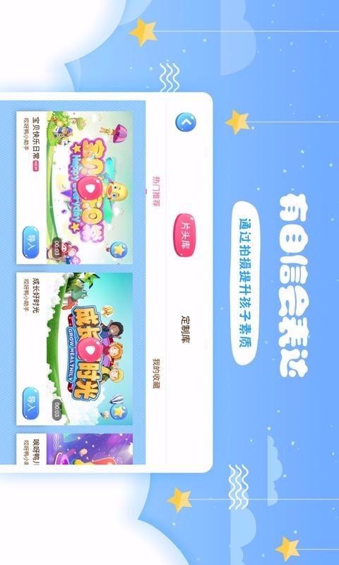 ѽѼֻapp-ѽѼ v1.3.6 ֻ