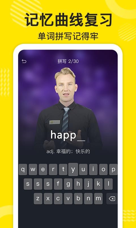 ɵӢֻapp-ɵӢ v2.2.43 ׿