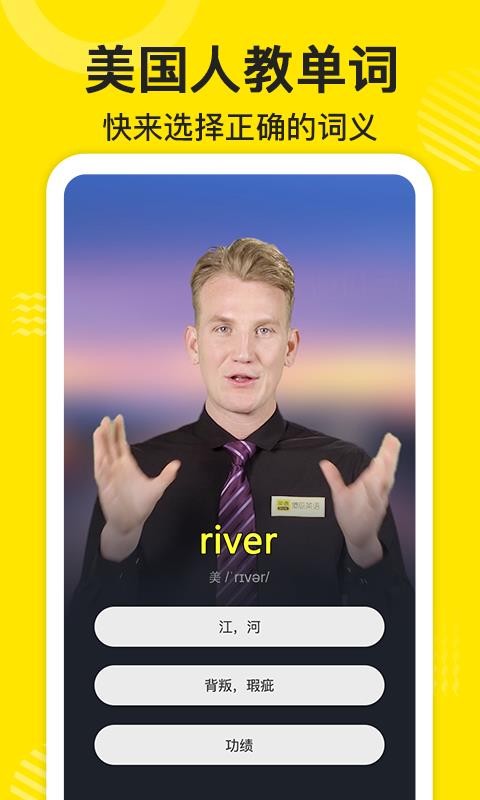 ɵӢֻapp-ɵӢ v2.2.43 ׿