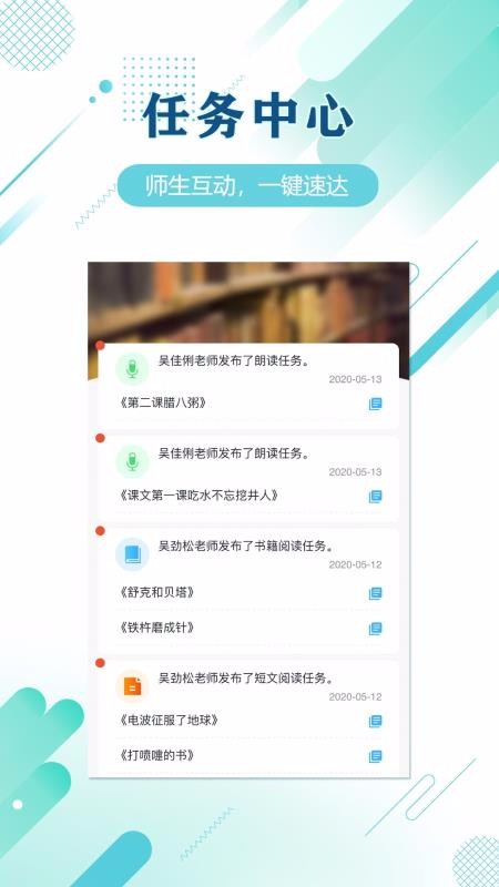 ţֻapp-ţ v1.3.4 ֻ