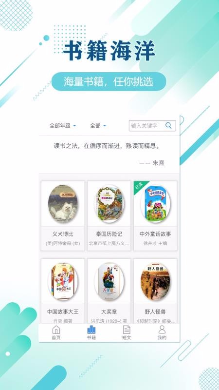 ţֻapp-ţ v1.3.4 ֻ