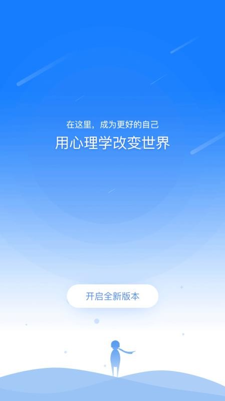 ȫҸֻapp-ȫҸ v3.7.5 ֻ