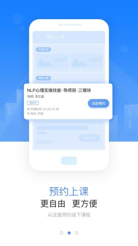 ȫҸֻapp-ȫҸ v3.7.5 ֻ