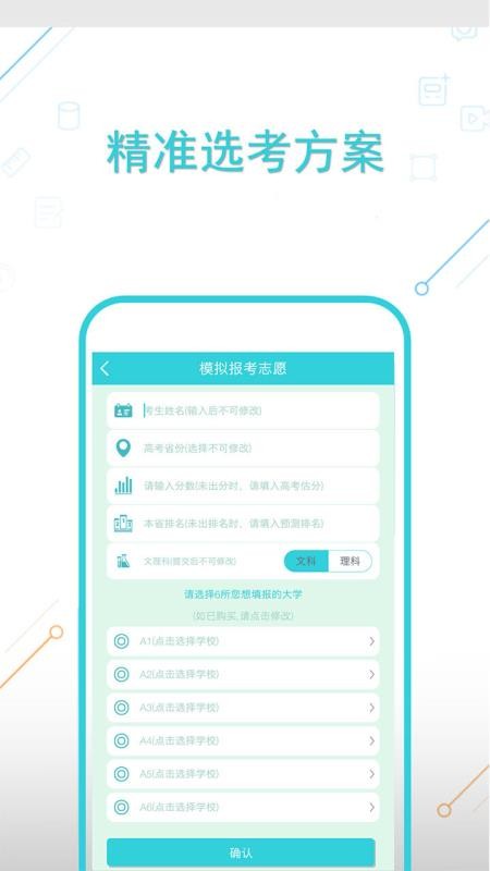 ߿־Ըרֻapp-߿־Ըר v1.0.17 ֻ