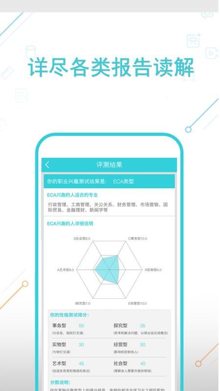 ߿־Ըרֻapp-߿־Ըר v1.0.17 ֻ