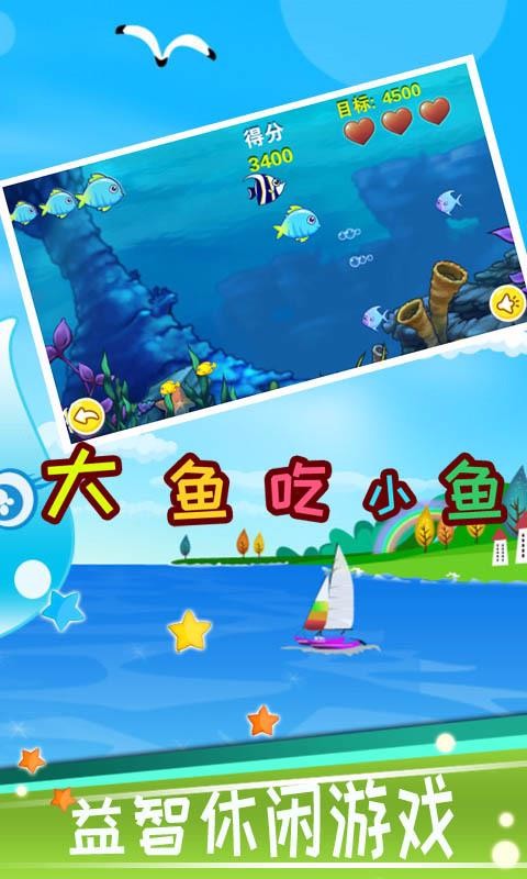 ͯСֻapp-ͯС v2.80.20722 ׿