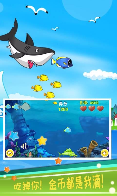 ͯСֻapp-ͯС v2.80.20722 ׿