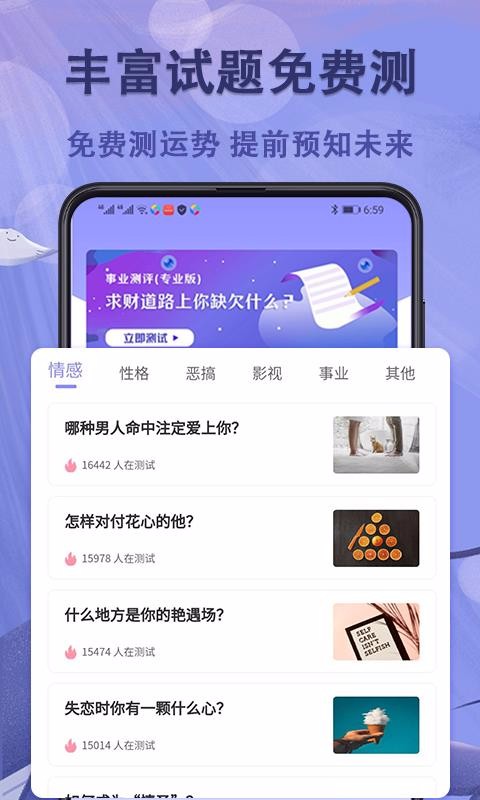 ֻ֢app-֢ v3.0.0 ׿
