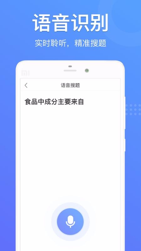 ֻapp- v1.0.0 ֻ
