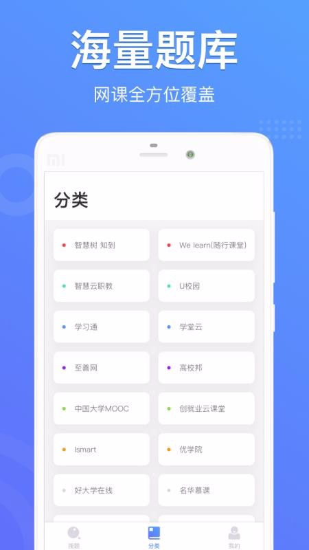 ֻapp- v1.0.0 ֻ