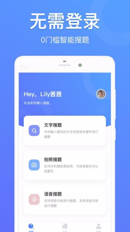 ֻapp- v1.0.0 ֻ