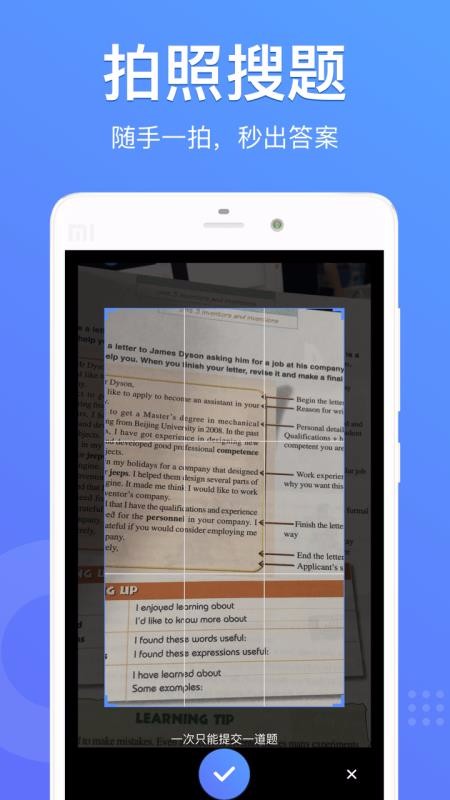 ֻapp- v1.0.0 ֻ