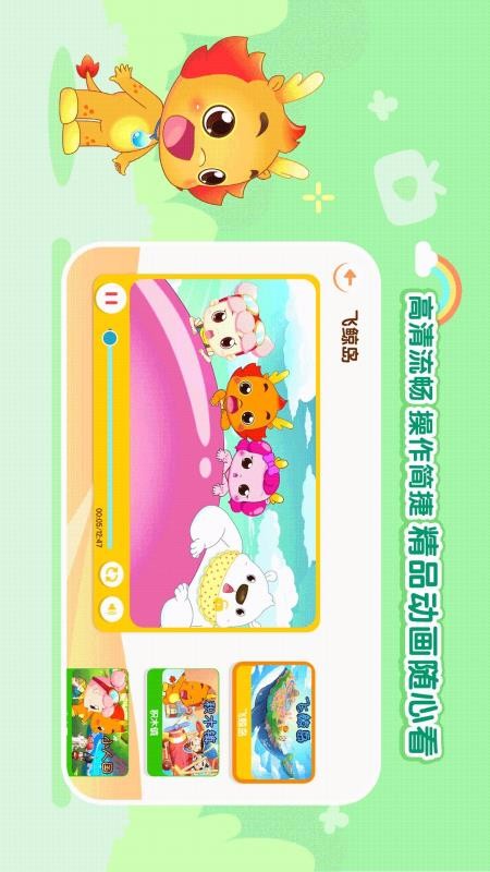 Сֻapp-С v3.1.3 ֻ
