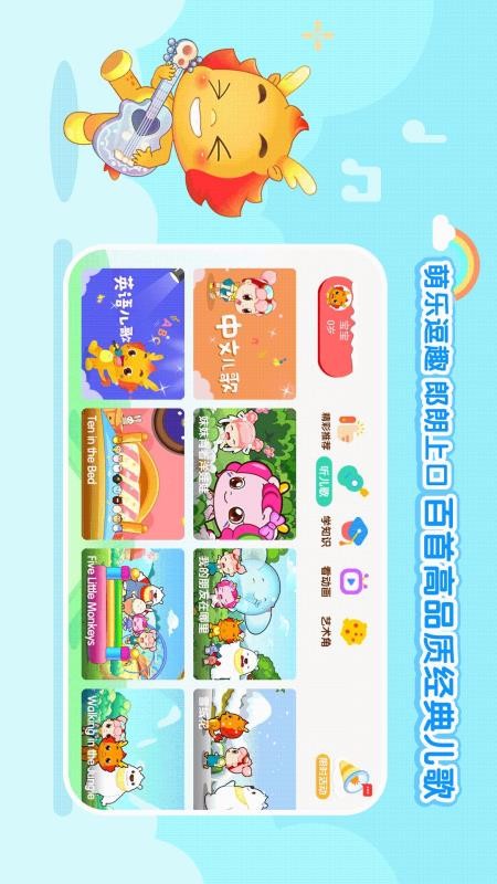 Сֻapp-С v3.1.3 ֻ