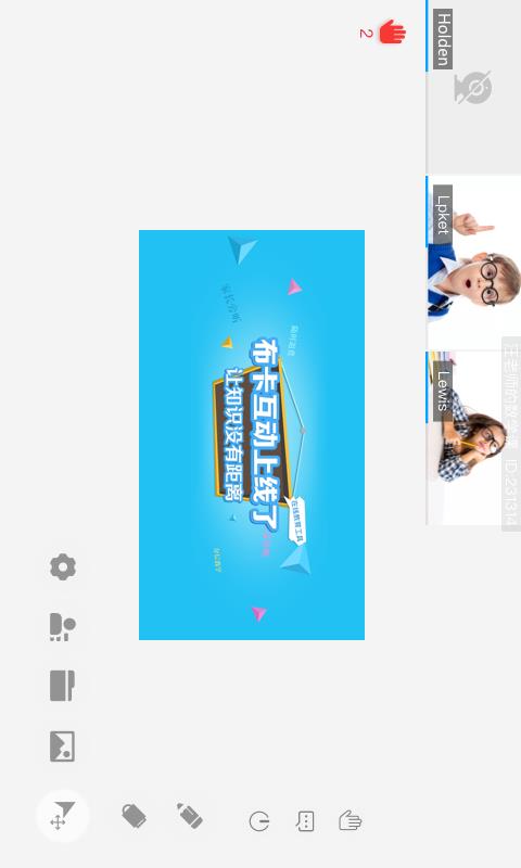 ֻapp- v7.0.17 ׿