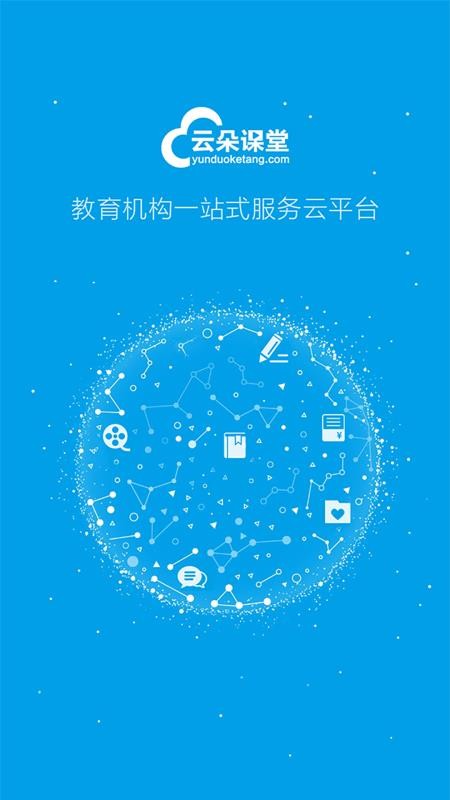 ƶֻapp-ƶ v3.5.0 ׿