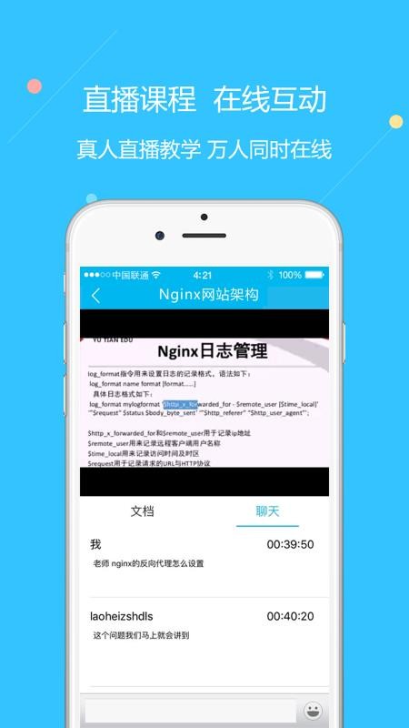 ƶֻapp-ƶ v3.5.0 ׿