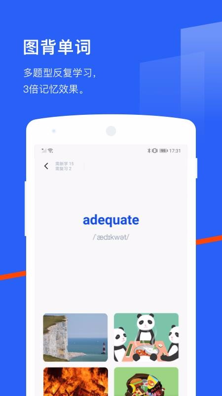 ٴնֻapp-ٴն v7.0.4 ׿