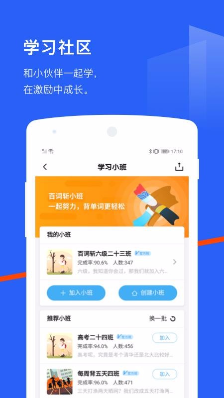 ٴնֻapp-ٴն v7.0.4 ׿